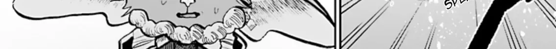 Read List Rouge chapter 8 image 13 on Lezhin