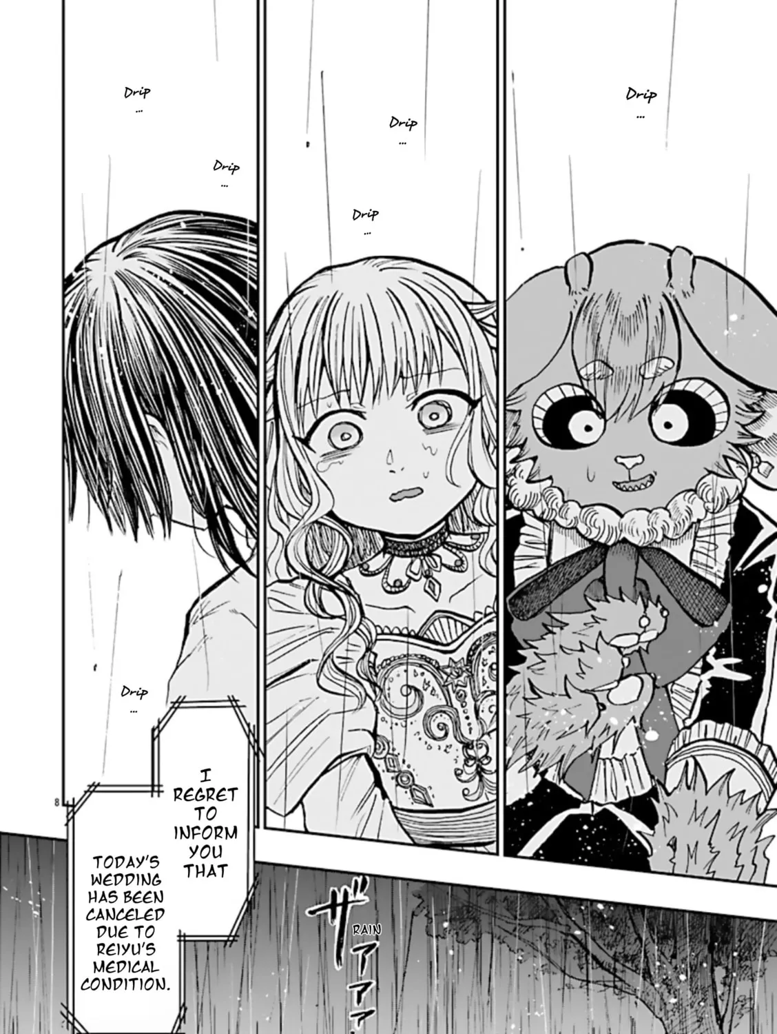 Read List Rouge chapter 8 image 14 on Lezhin