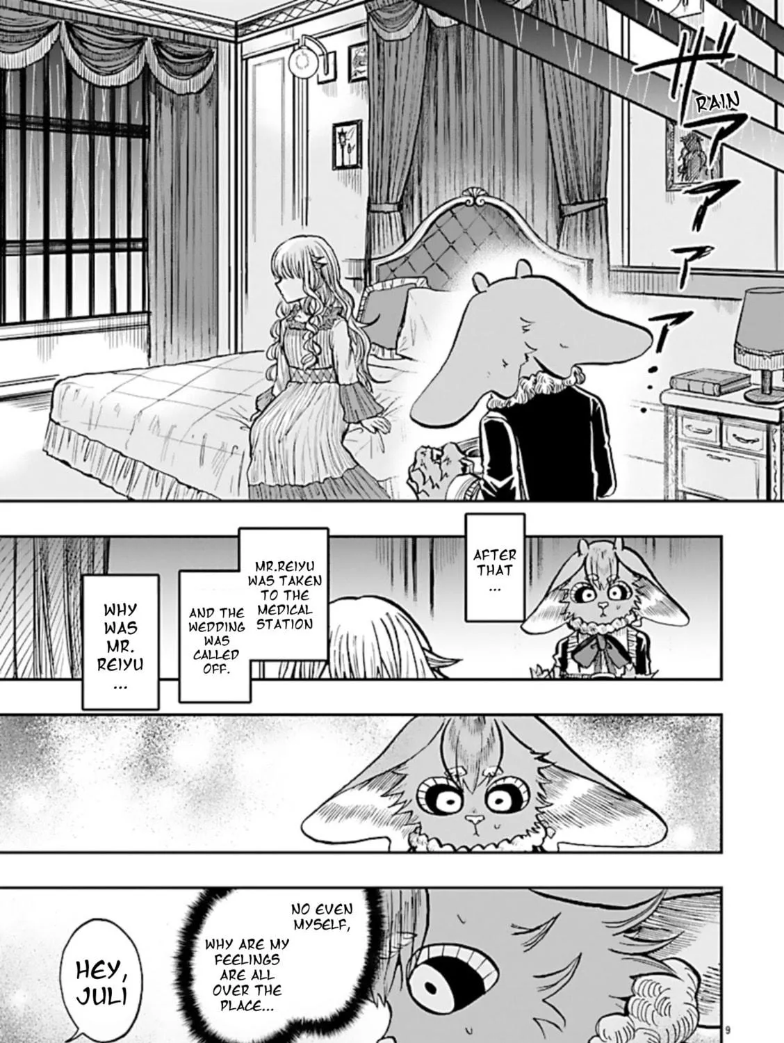 Read List Rouge chapter 8 image 16 on Lezhin