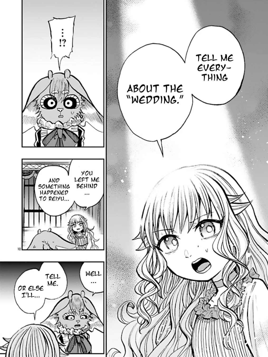 Read List Rouge chapter 8 image 18 on Lezhin