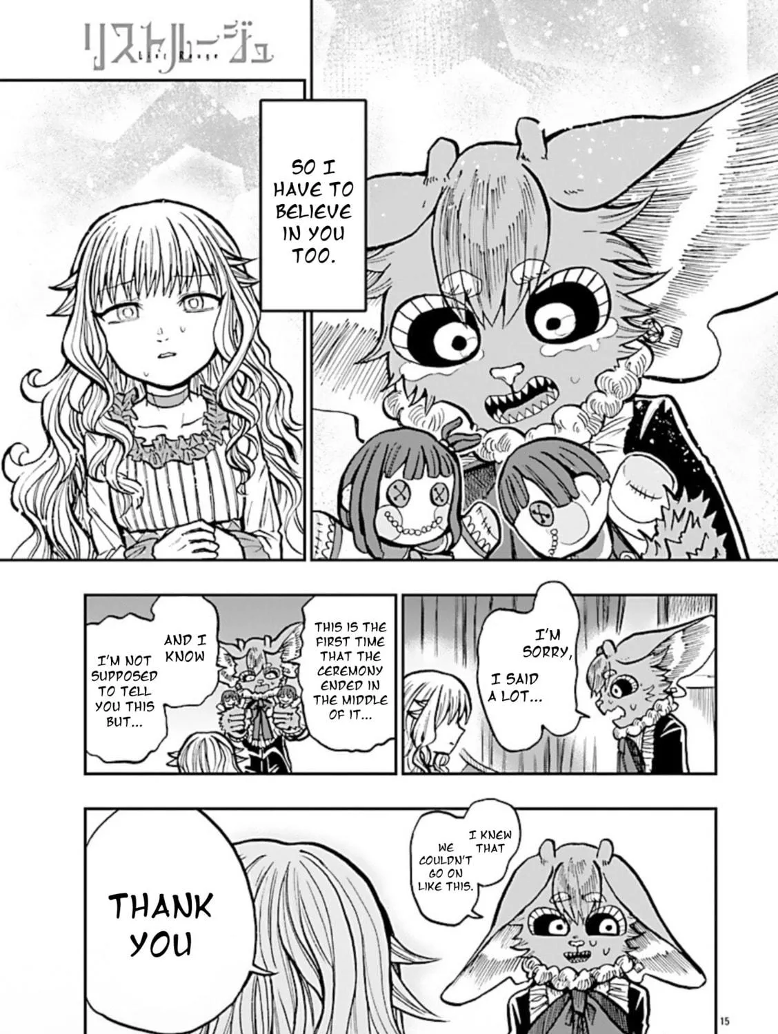 Read List Rouge chapter 8 image 28 on Lezhin