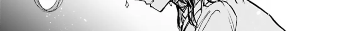 Read List Rouge chapter 8 image 3 on Lezhin