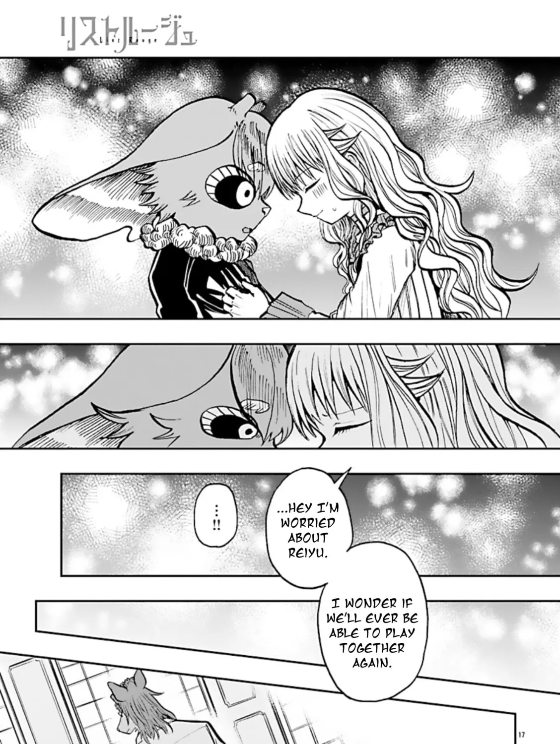 Read List Rouge chapter 8 image 32 on Lezhin