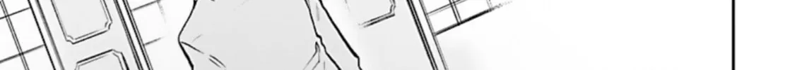Read List Rouge chapter 8 image 33 on Lezhin