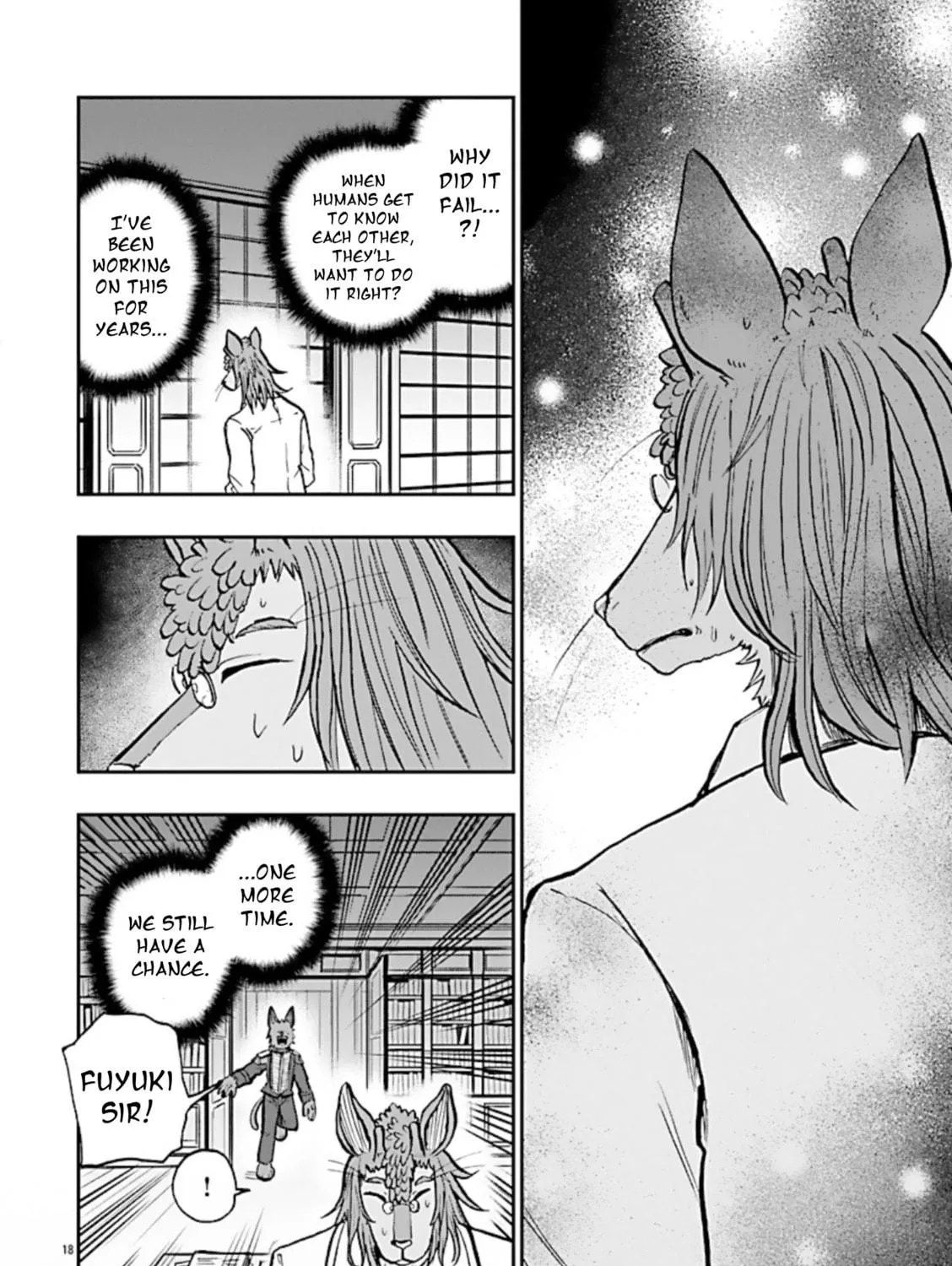 Read List Rouge chapter 8 image 34 on Lezhin