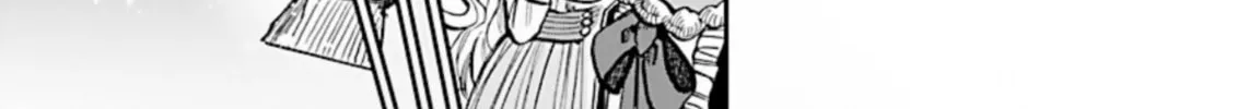 Read List Rouge chapter 8 image 37 on Lezhin