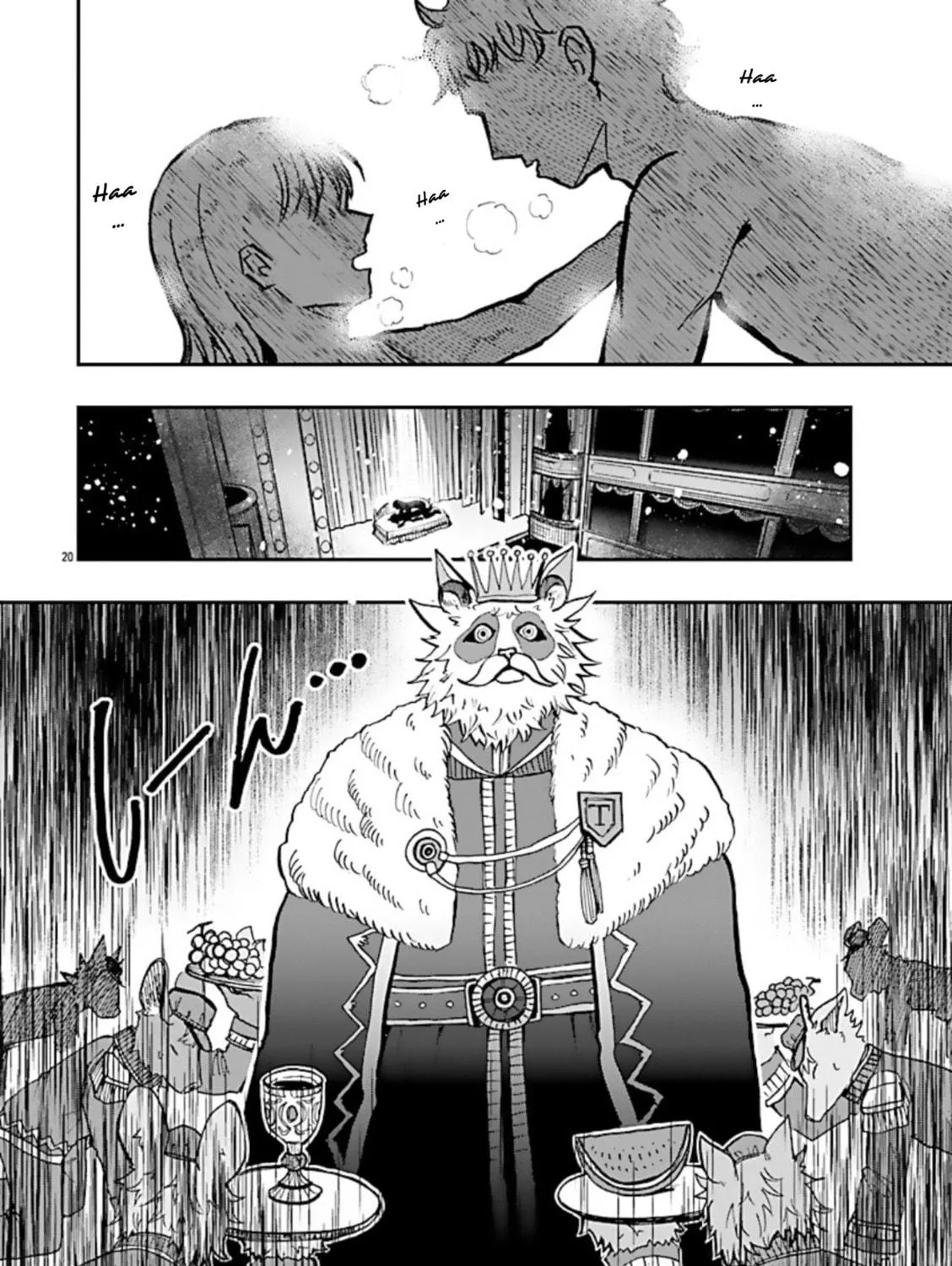 Read List Rouge chapter 8 image 38 on Lezhin