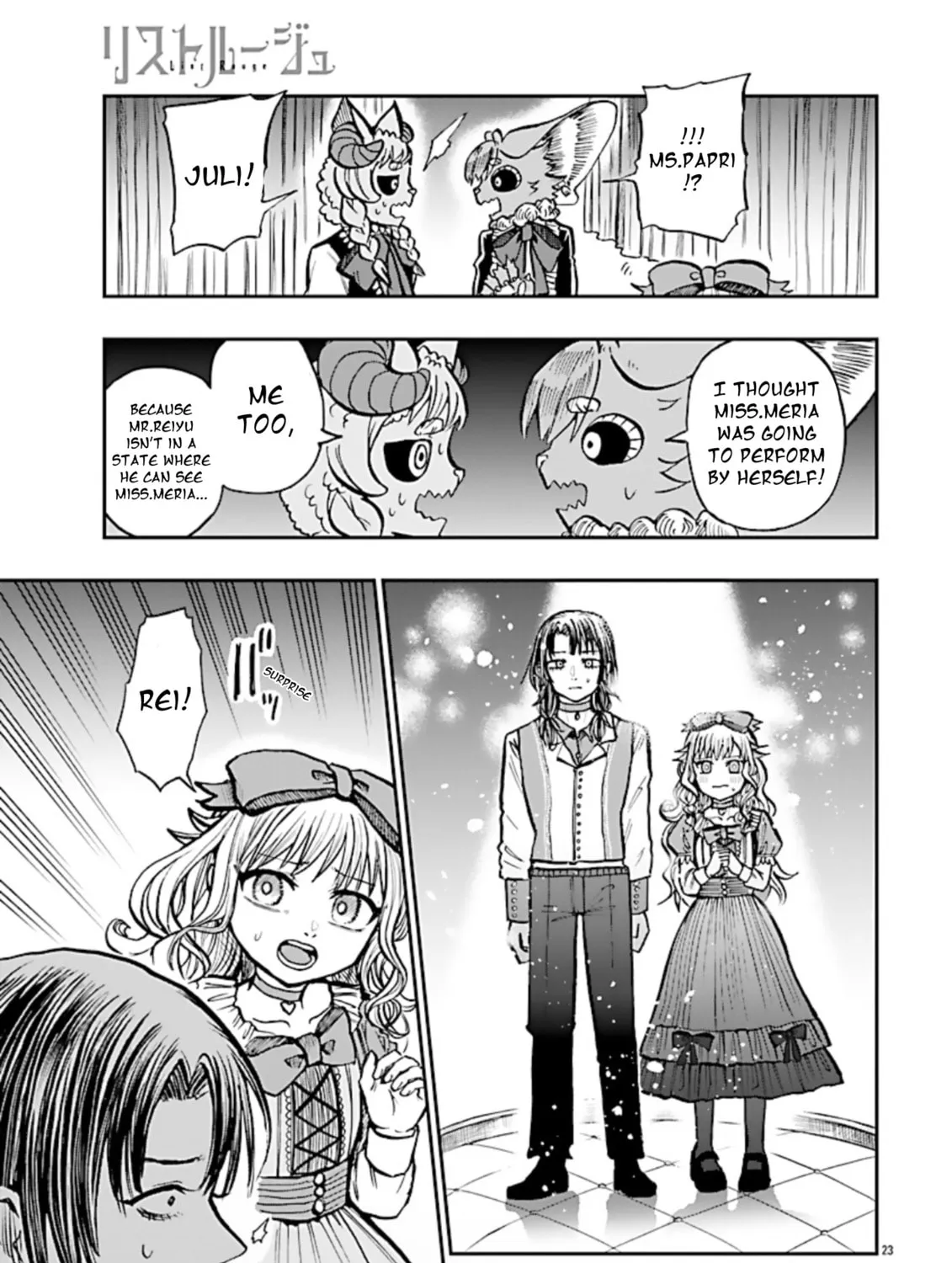 Read List Rouge chapter 8 image 44 on Lezhin