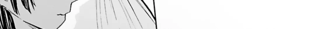 Read List Rouge chapter 8 image 45 on Lezhin