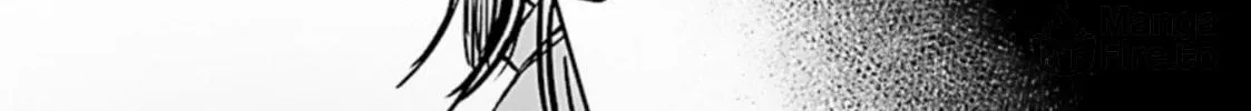 Read List Rouge chapter 8 image 5 on Lezhin