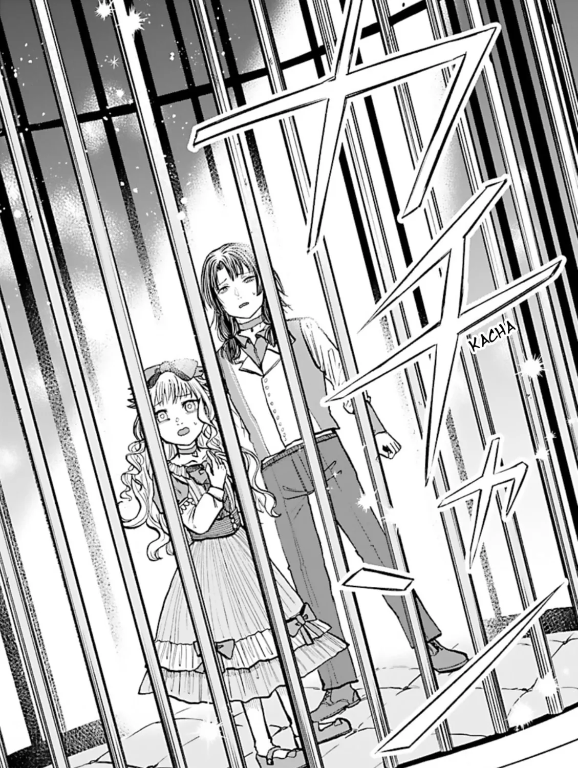 Read List Rouge chapter 8 image 54 on Lezhin