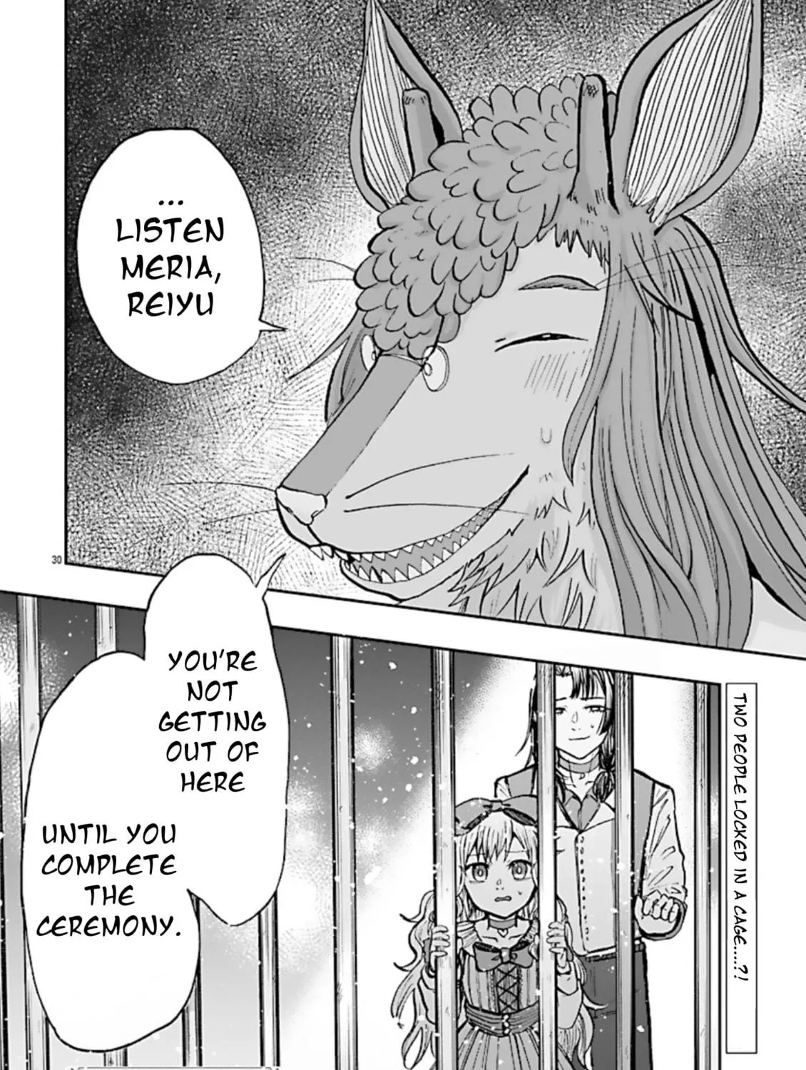 Read List Rouge chapter 8 image 58 on Lezhin