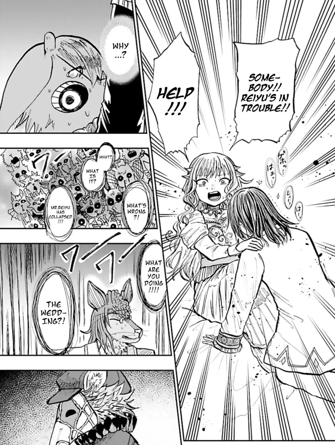 Read List Rouge chapter 8 image 8 on Lezhin