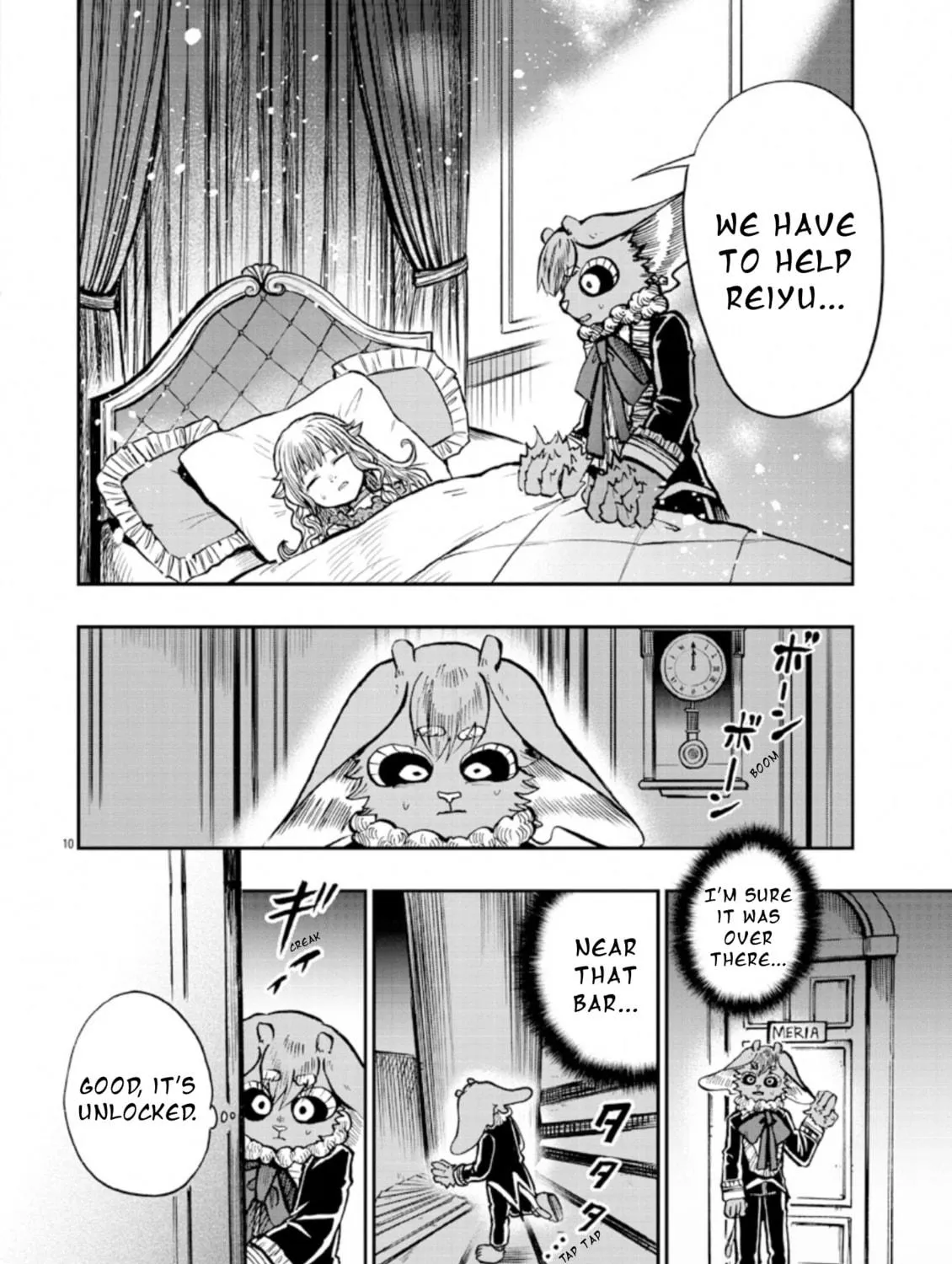 List Rouge Chapter 9 page 19 - 