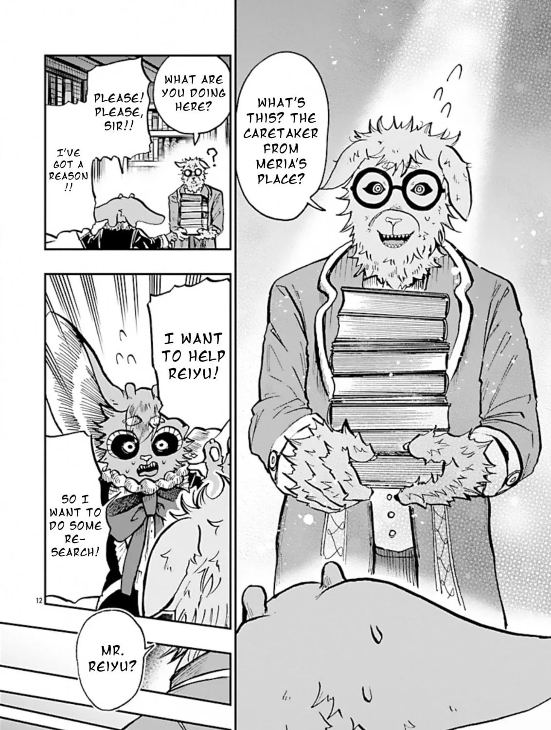 List Rouge Chapter 9 page 23 - 