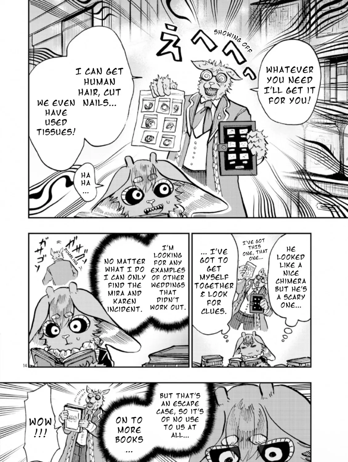 List Rouge Chapter 9 page 25 - 