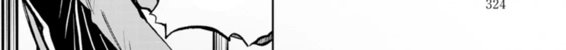 List Rouge Chapter 9 page 32 - 