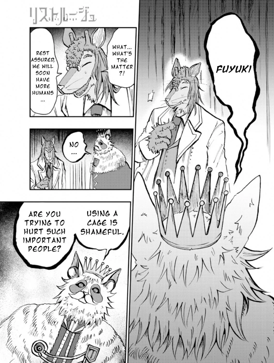 List Rouge Chapter 9 page 5 - 