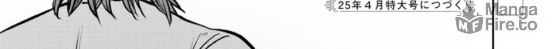 List Rouge Chapter 9 page 53 - 