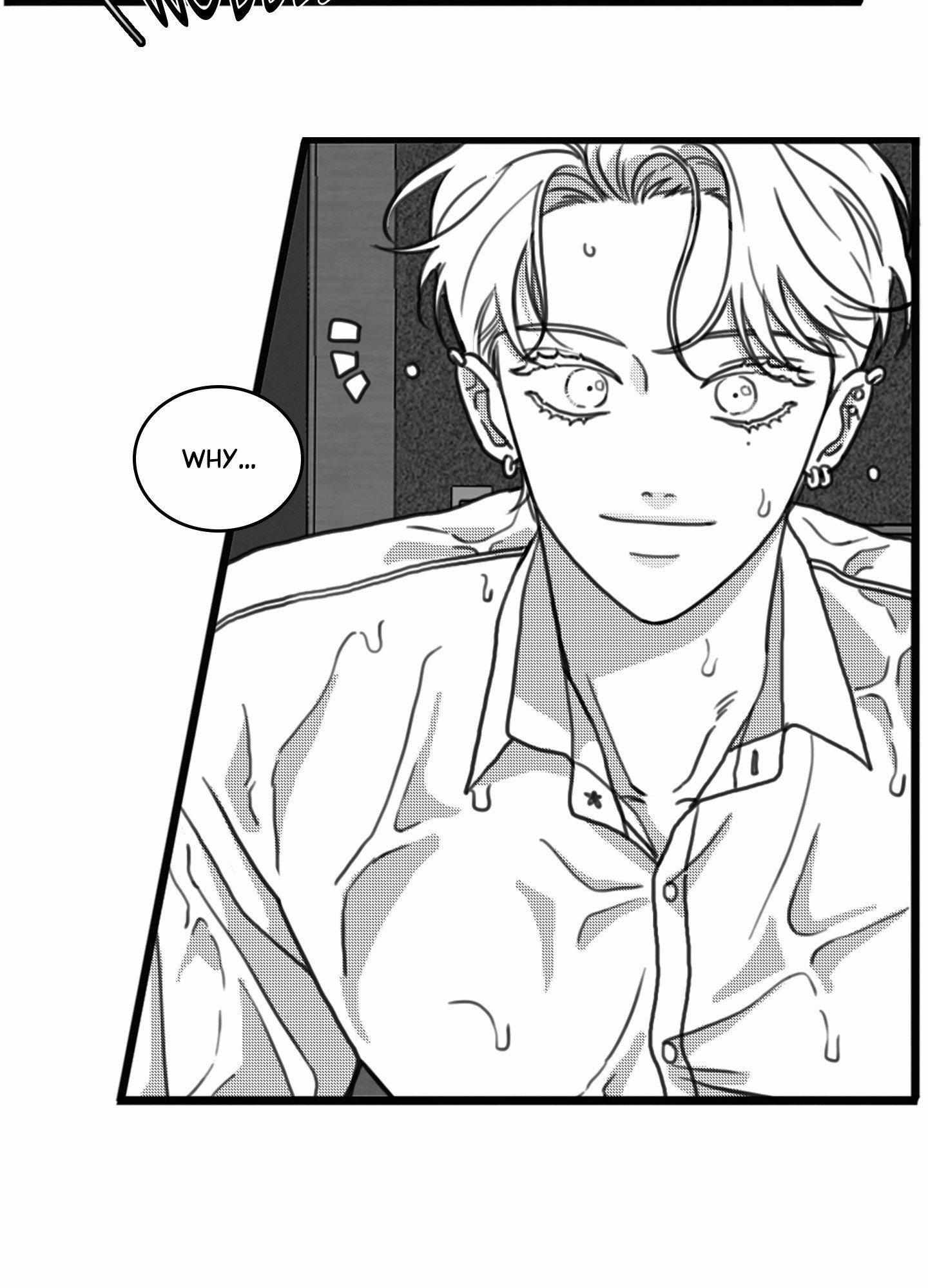 Read Little Bit Psycho chapter 12 image 13 on Lezhin