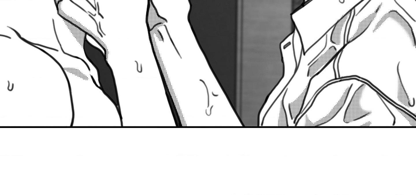 Read Little Bit Psycho chapter 12 image 28 on Lezhin