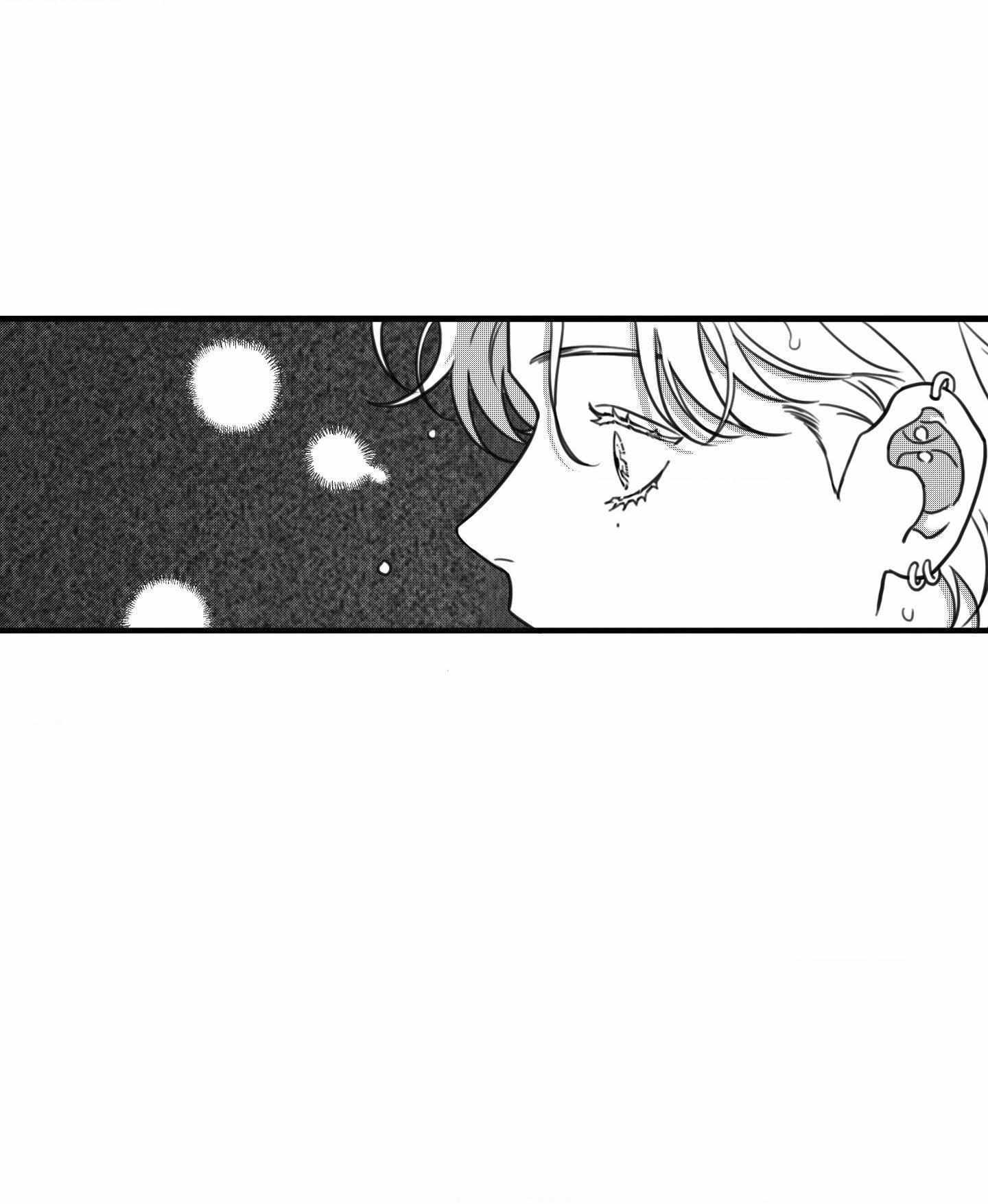 Read Little Bit Psycho chapter 12 image 32 on Lezhin