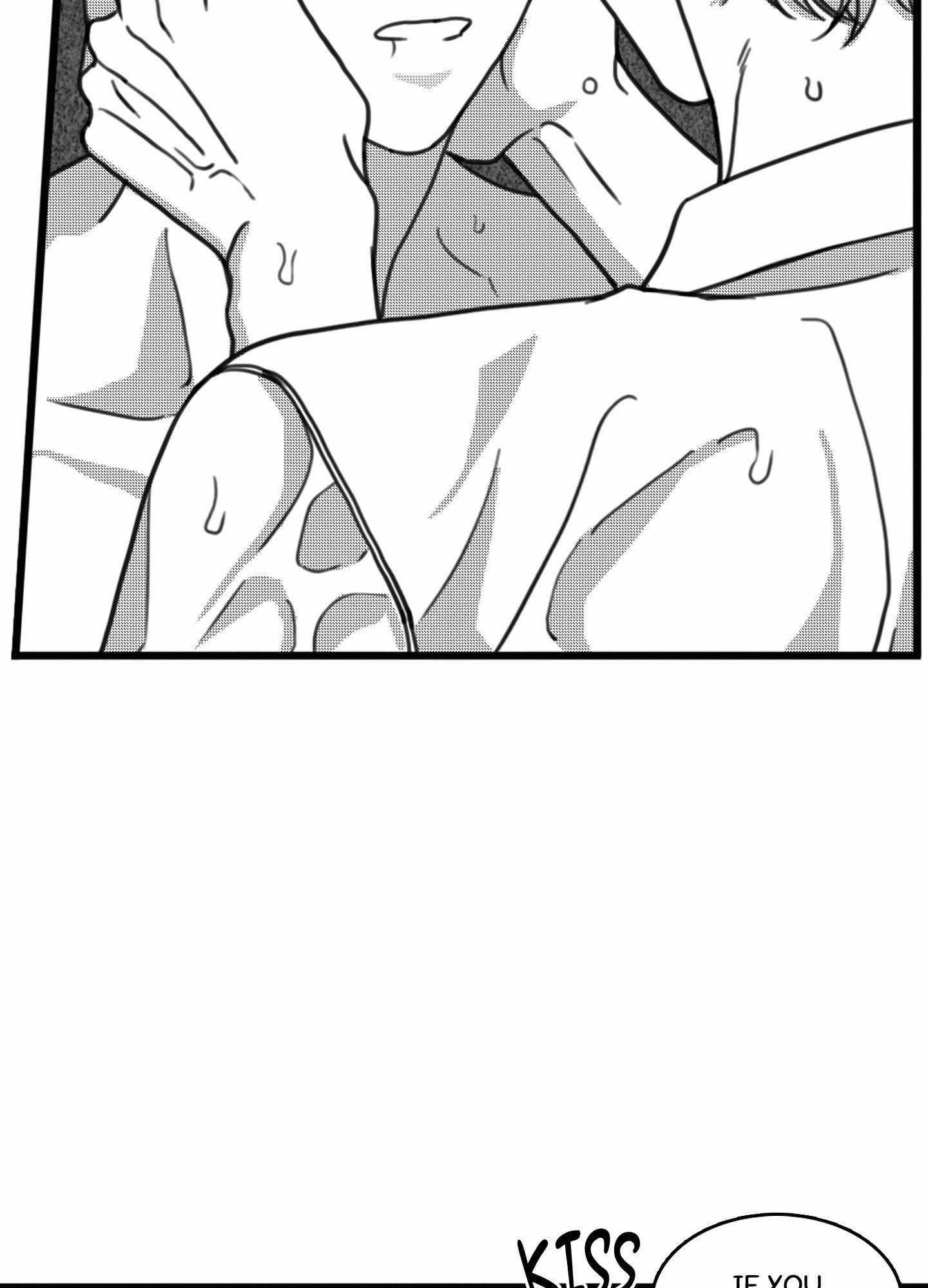 Read Little Bit Psycho chapter 12 image 53 on Lezhin