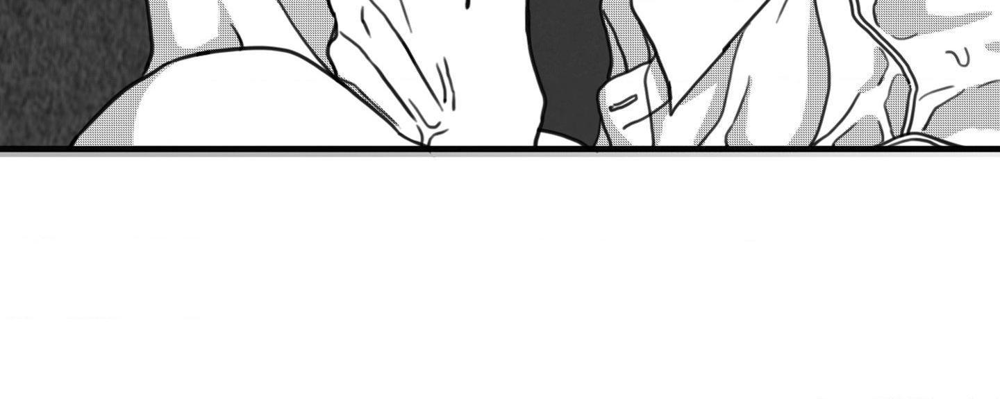 Read Little Bit Psycho chapter 12 image 56 on Lezhin