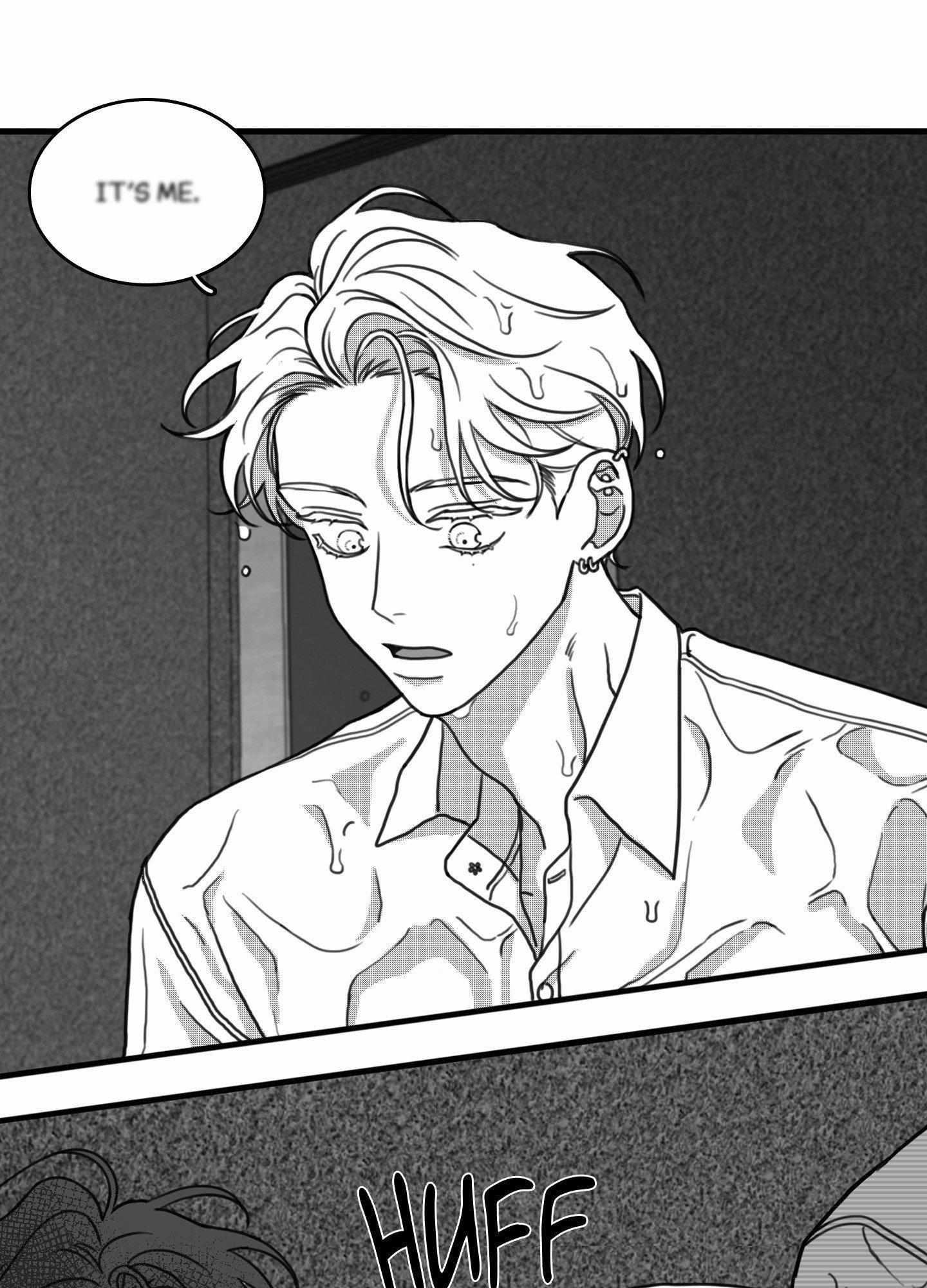 Read Little Bit Psycho chapter 12 image 8 on Lezhin