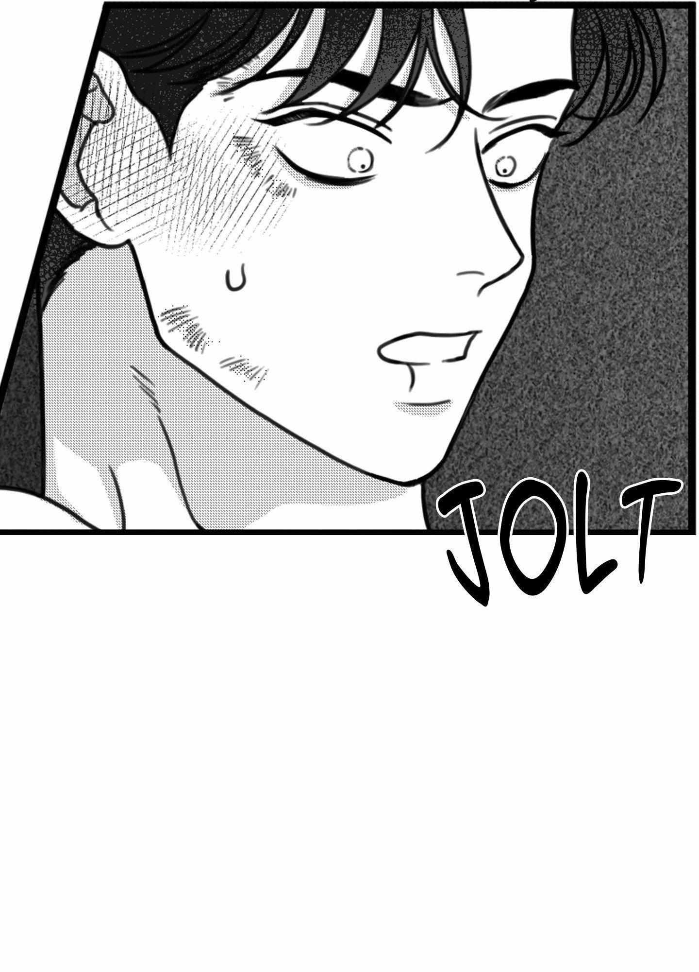 Read Little Bit Psycho chapter 12 image 81 on Lezhin