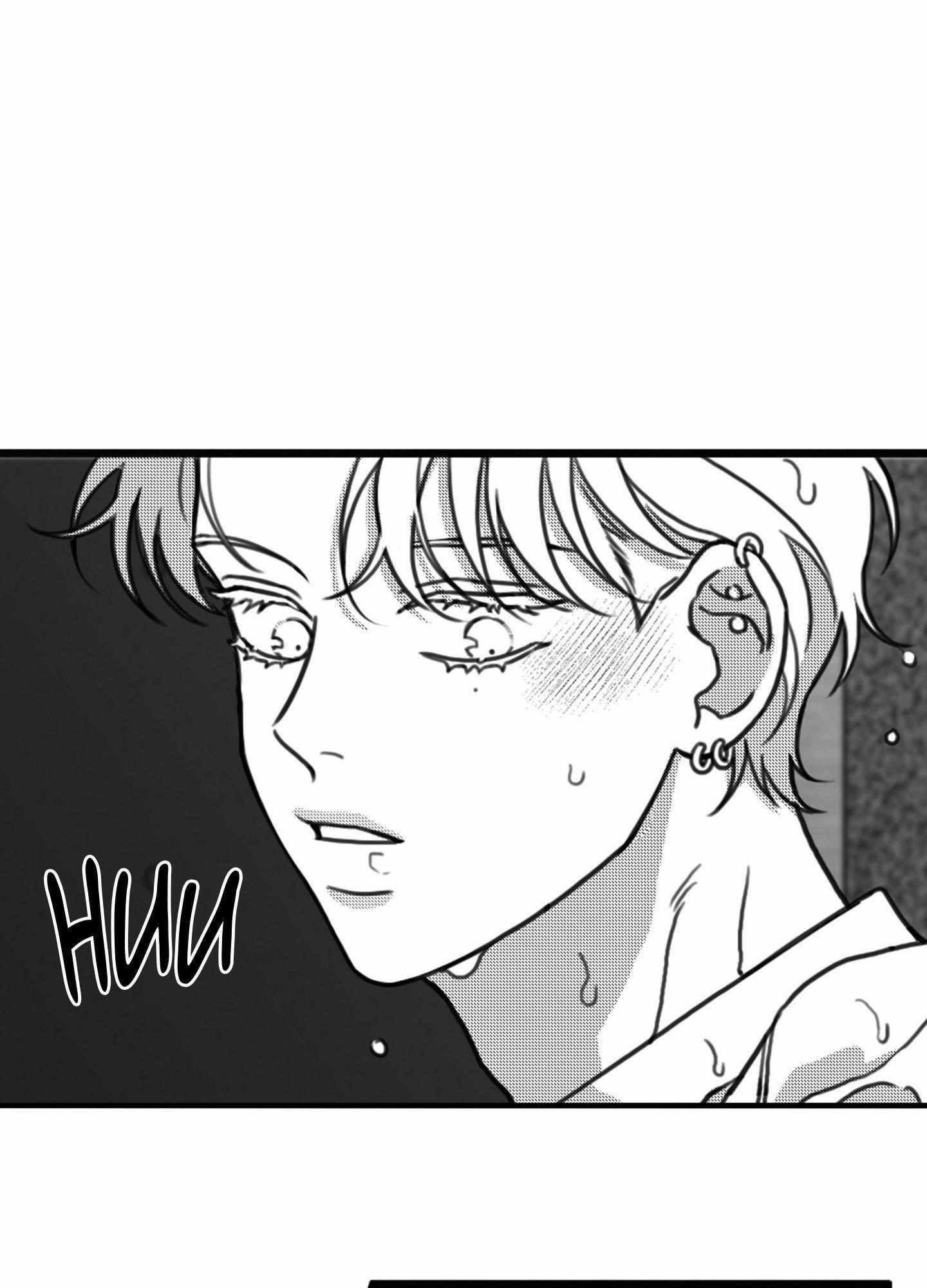 Read Little Bit Psycho chapter 12 image 84 on Lezhin