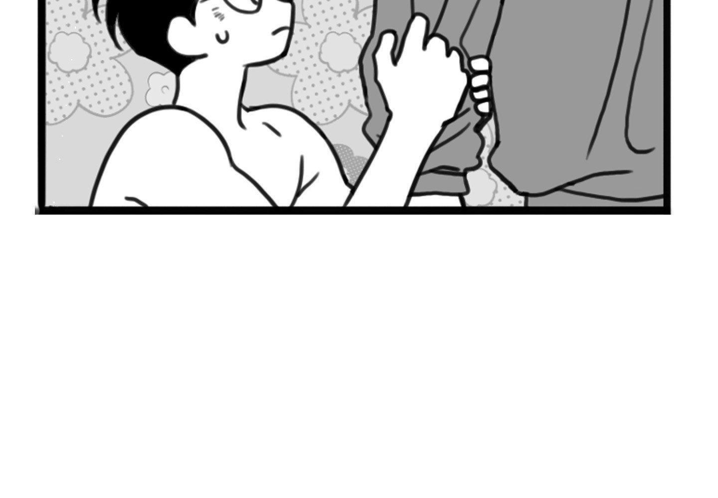 Read Little Bit Psycho chapter 14 image 39 on Lezhin