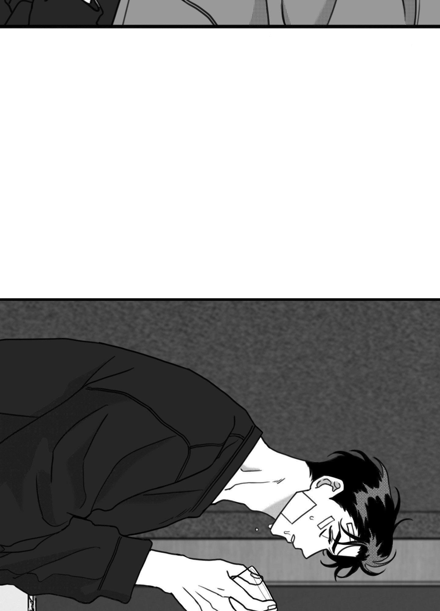 Read Little Bit Psycho chapter 14 image 67 on Lezhin