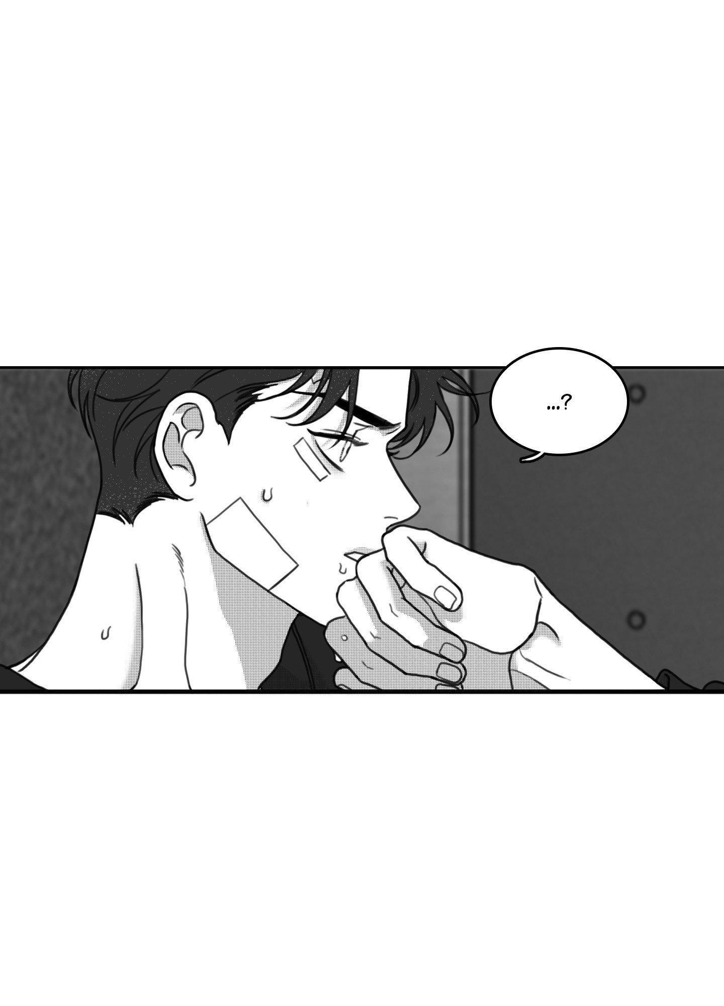 Read Little Bit Psycho chapter 14 image 69 on Lezhin