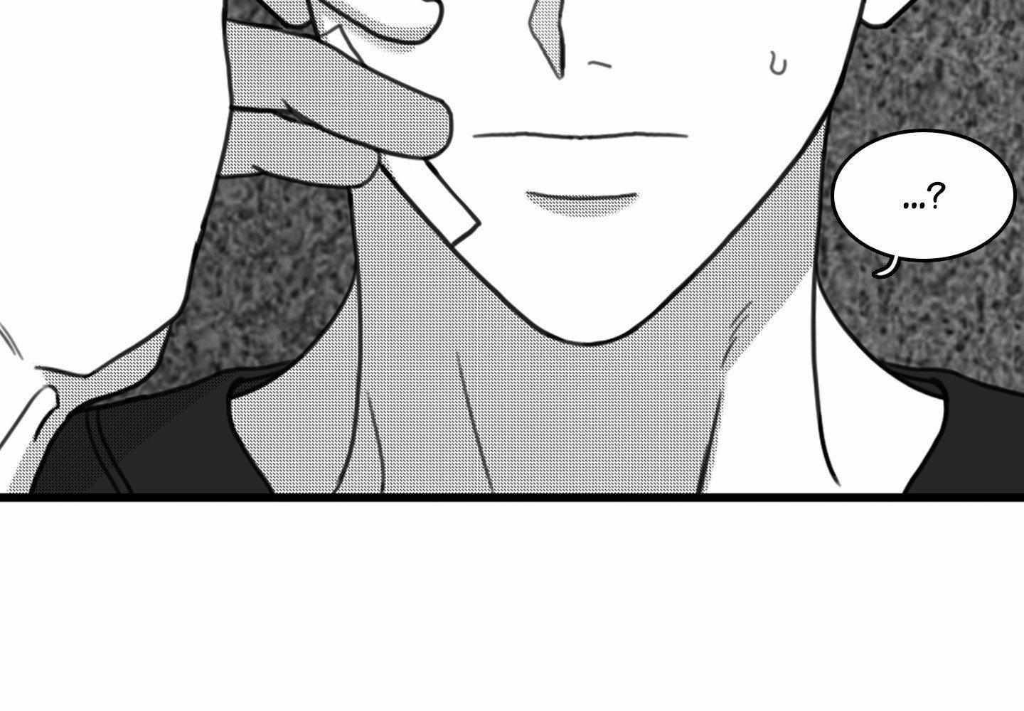 Read Little Bit Psycho chapter 14 image 73 on Lezhin