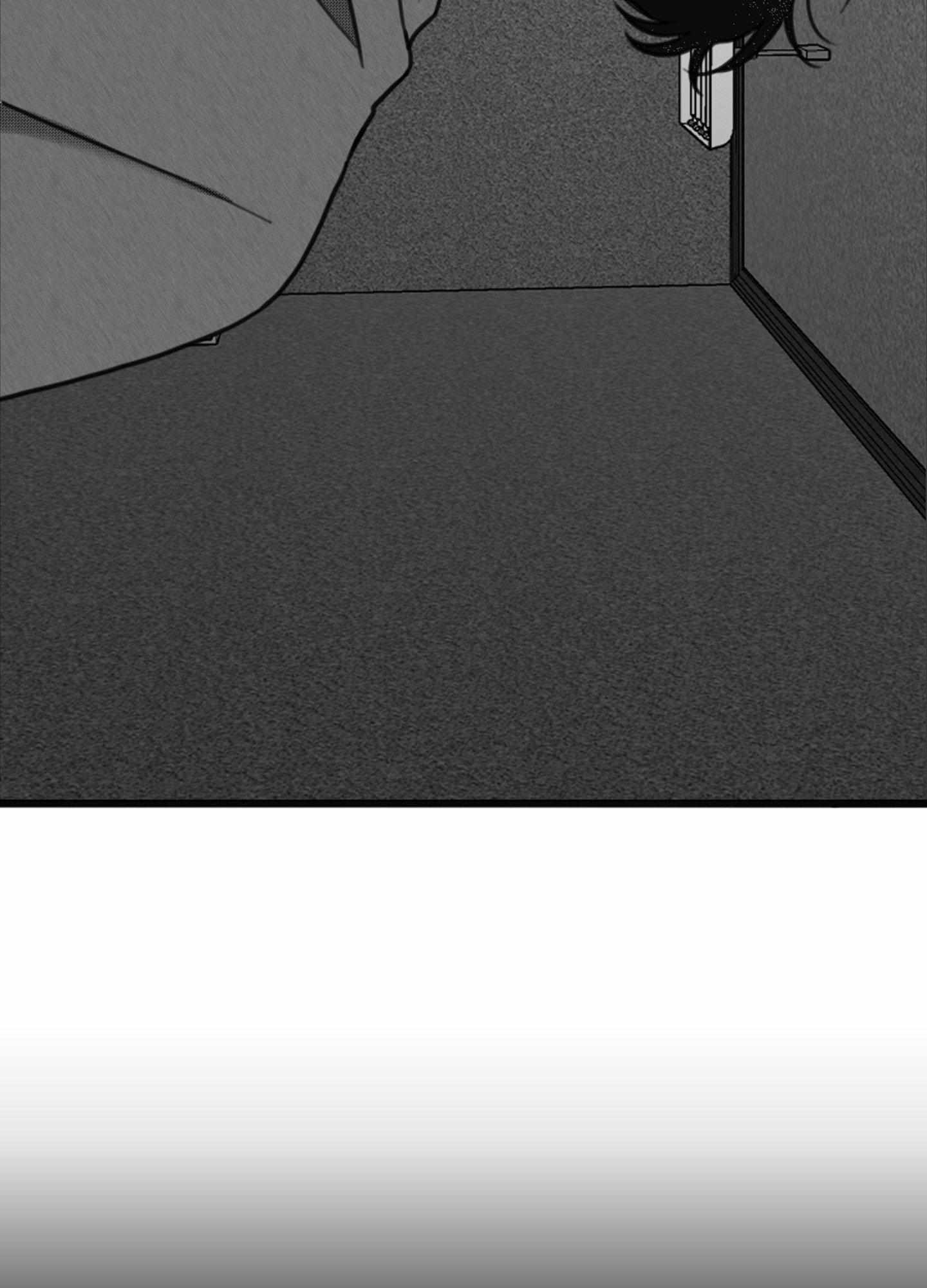 Read Little Bit Psycho chapter 15 image 16 on Lezhin