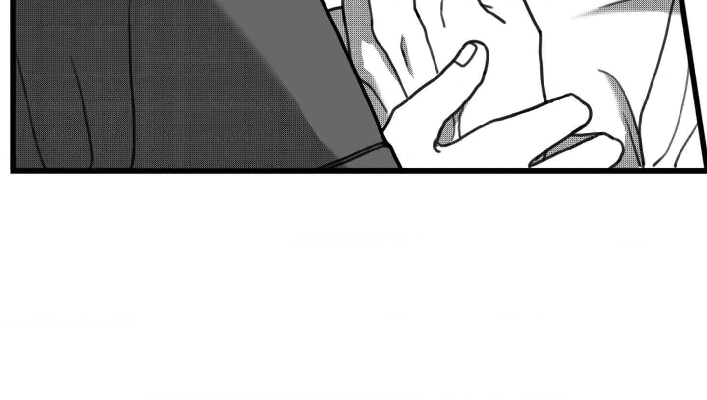 Read Little Bit Psycho chapter 15 image 41 on Lezhin