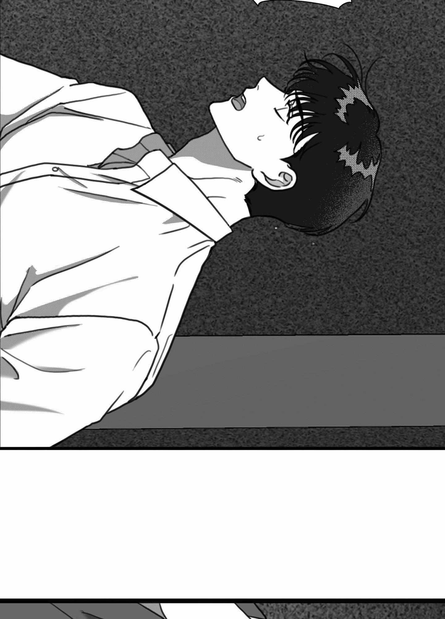 Read Little Bit Psycho chapter 15 image 45 on Lezhin