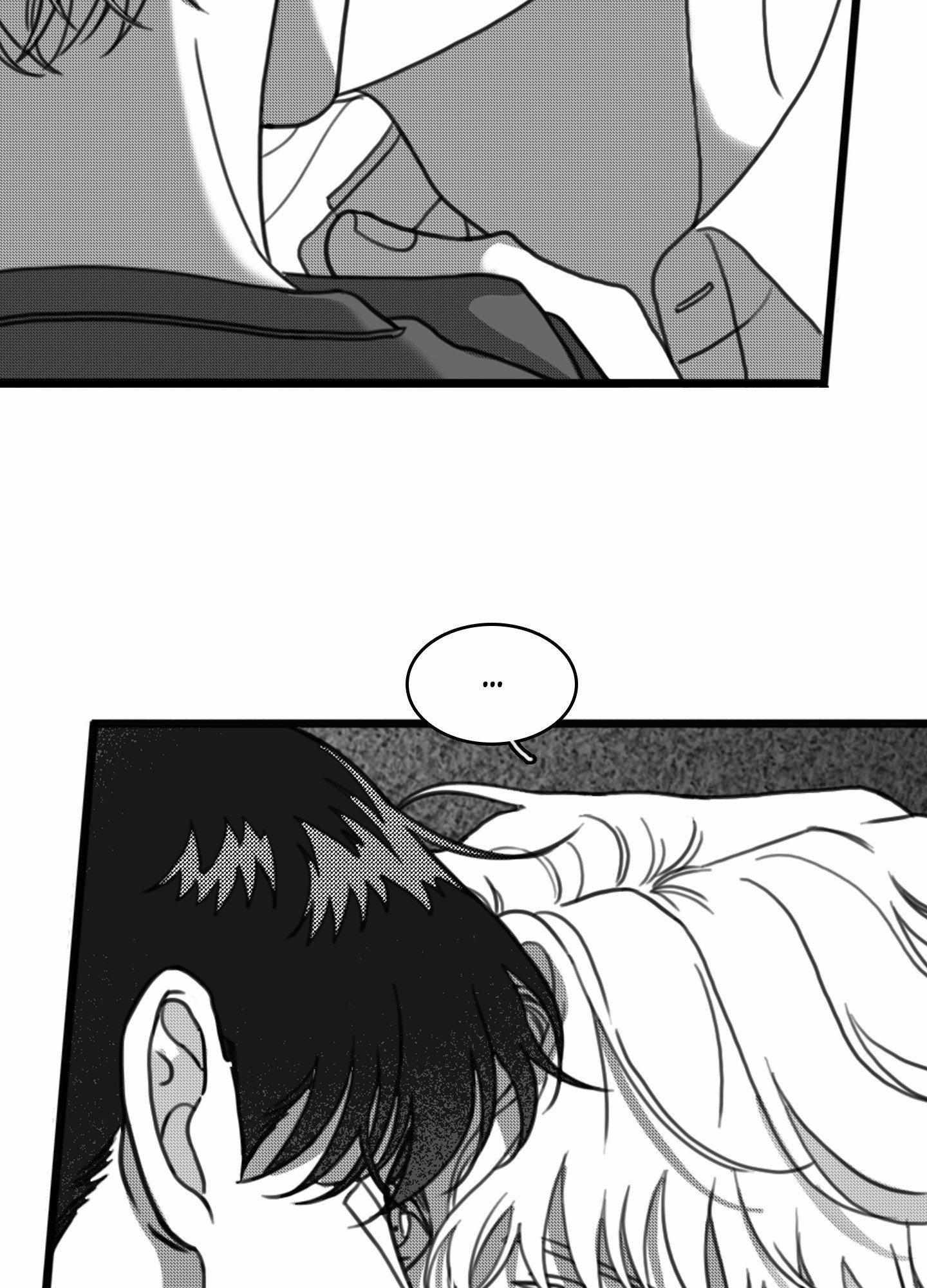 Read Little Bit Psycho chapter 15 image 58 on Lezhin