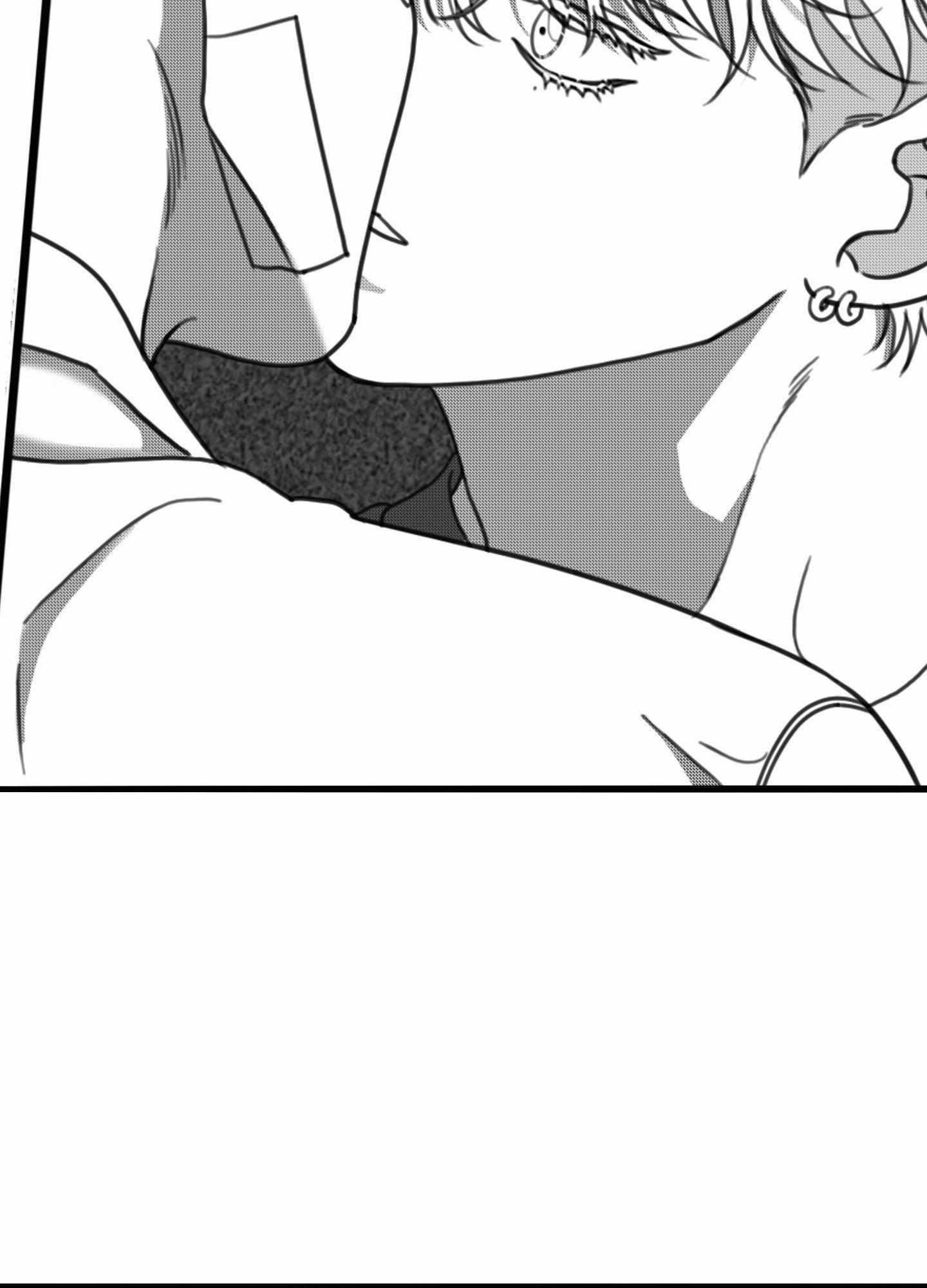 Read Little Bit Psycho chapter 15 image 59 on Lezhin
