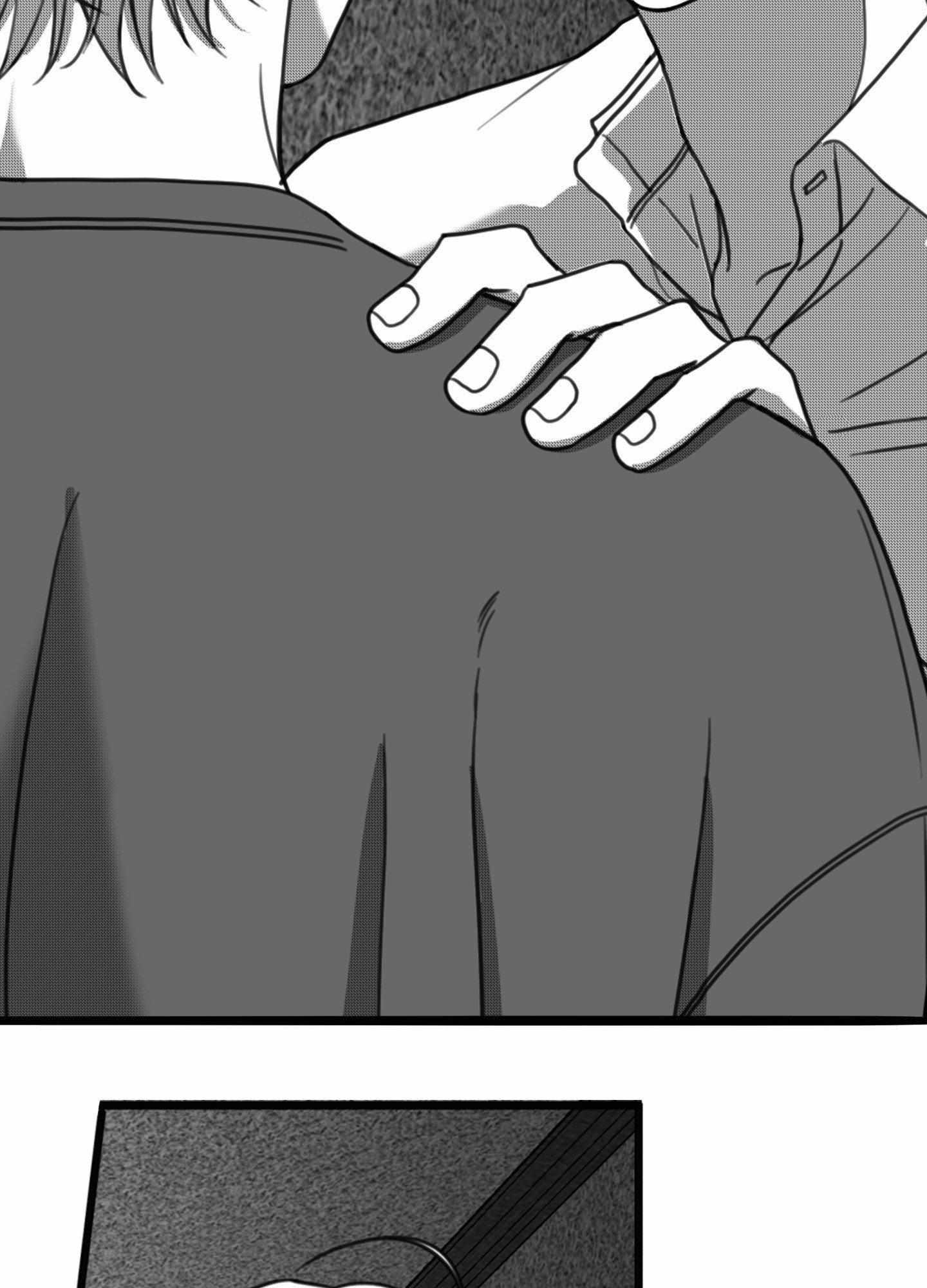 Read Little Bit Psycho chapter 15 image 68 on Lezhin