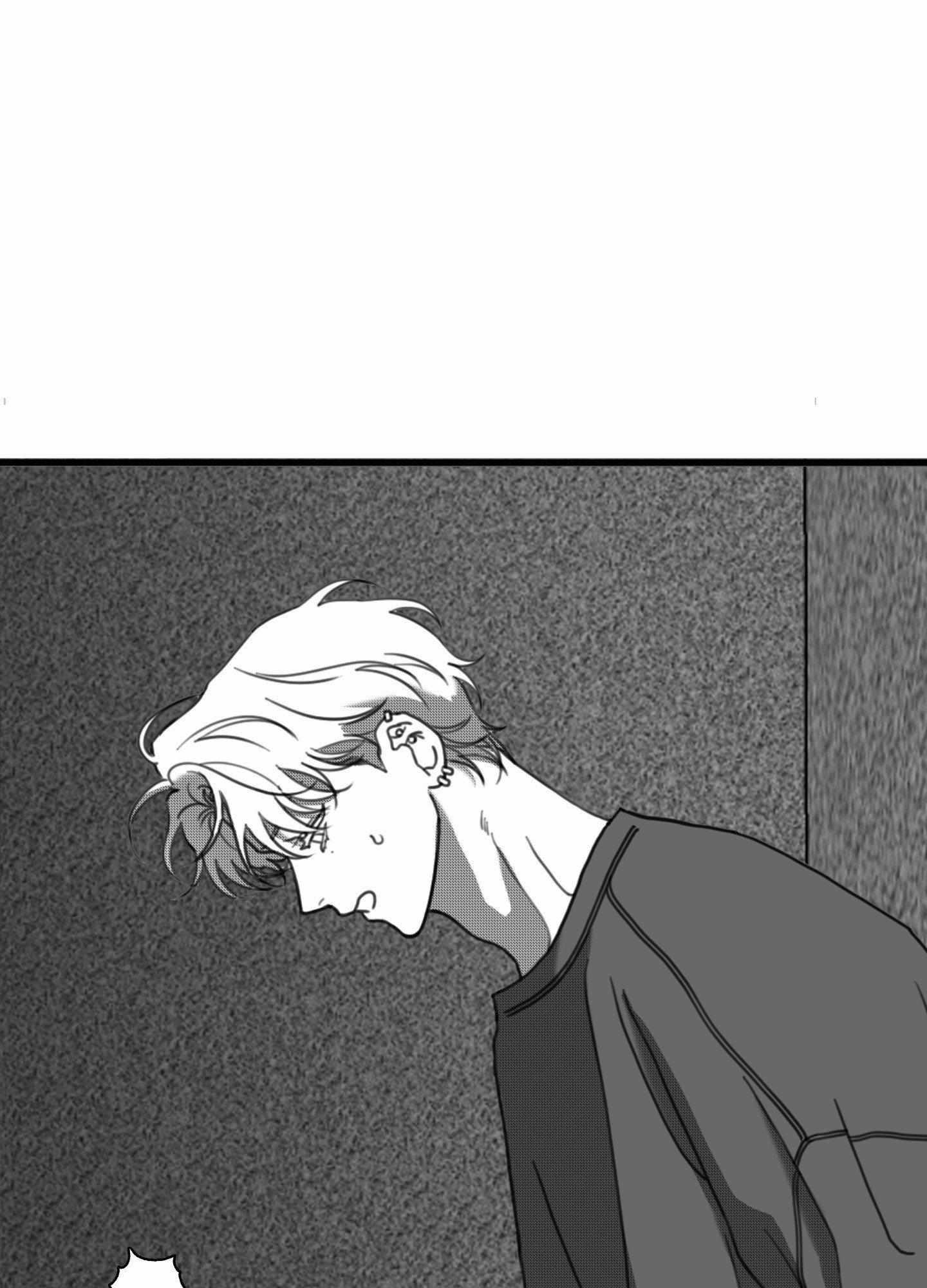 Read Little Bit Psycho chapter 16 image 16 on Lezhin