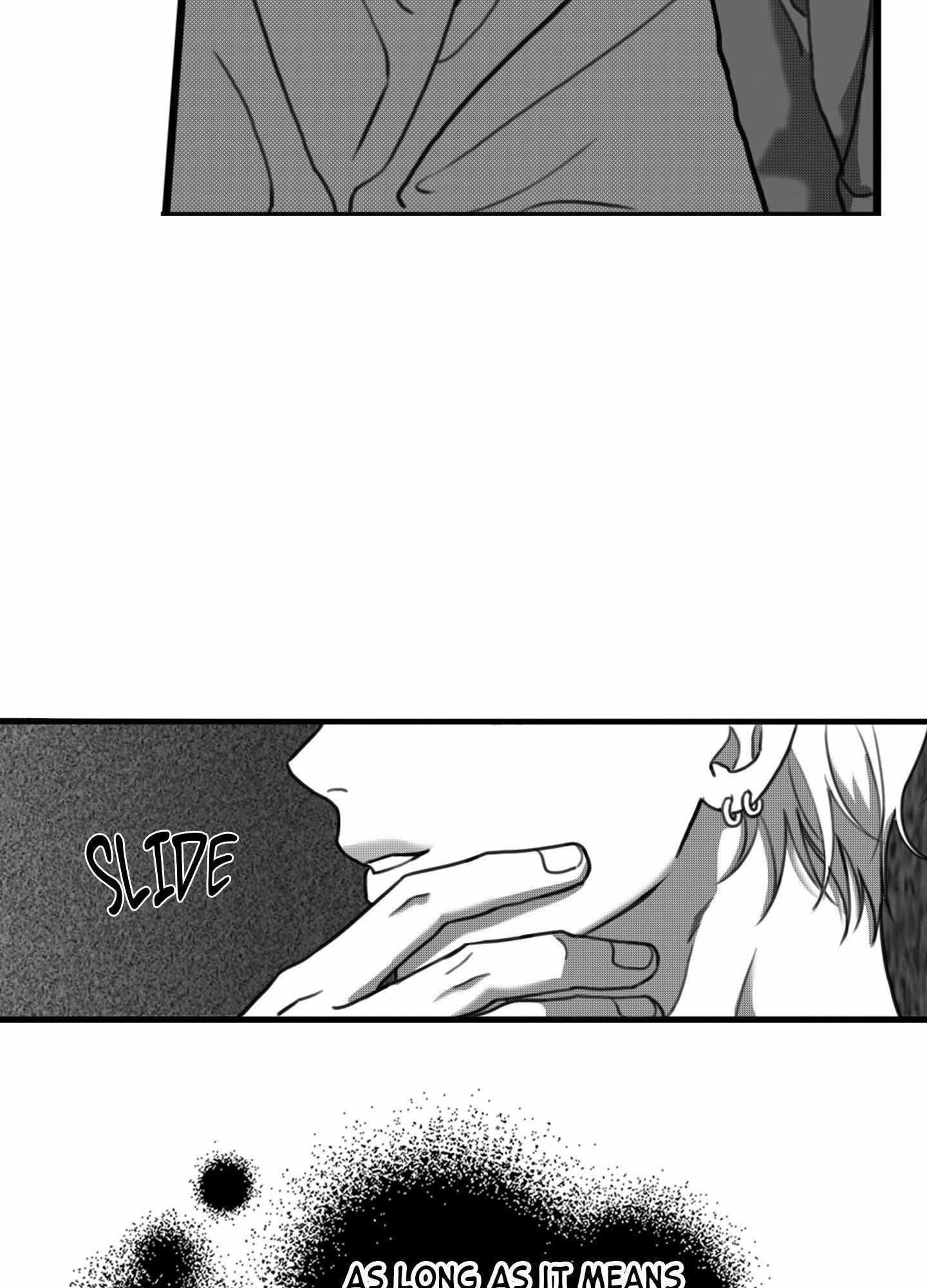 Read Little Bit Psycho chapter 16 image 32 on Lezhin