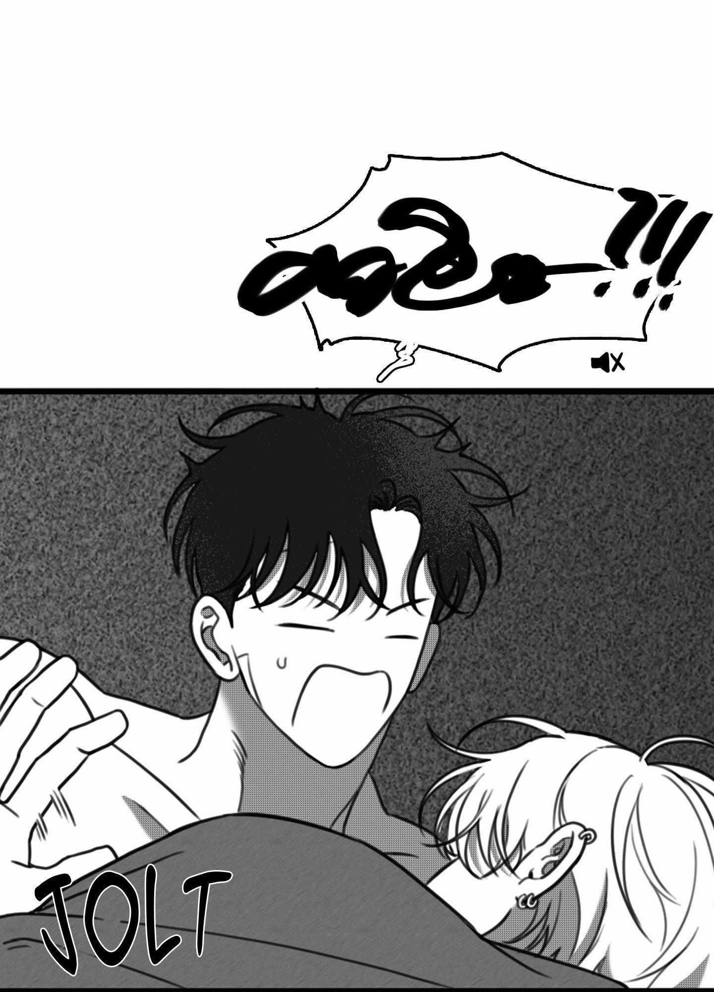 Read Little Bit Psycho chapter 16 image 42 on Lezhin