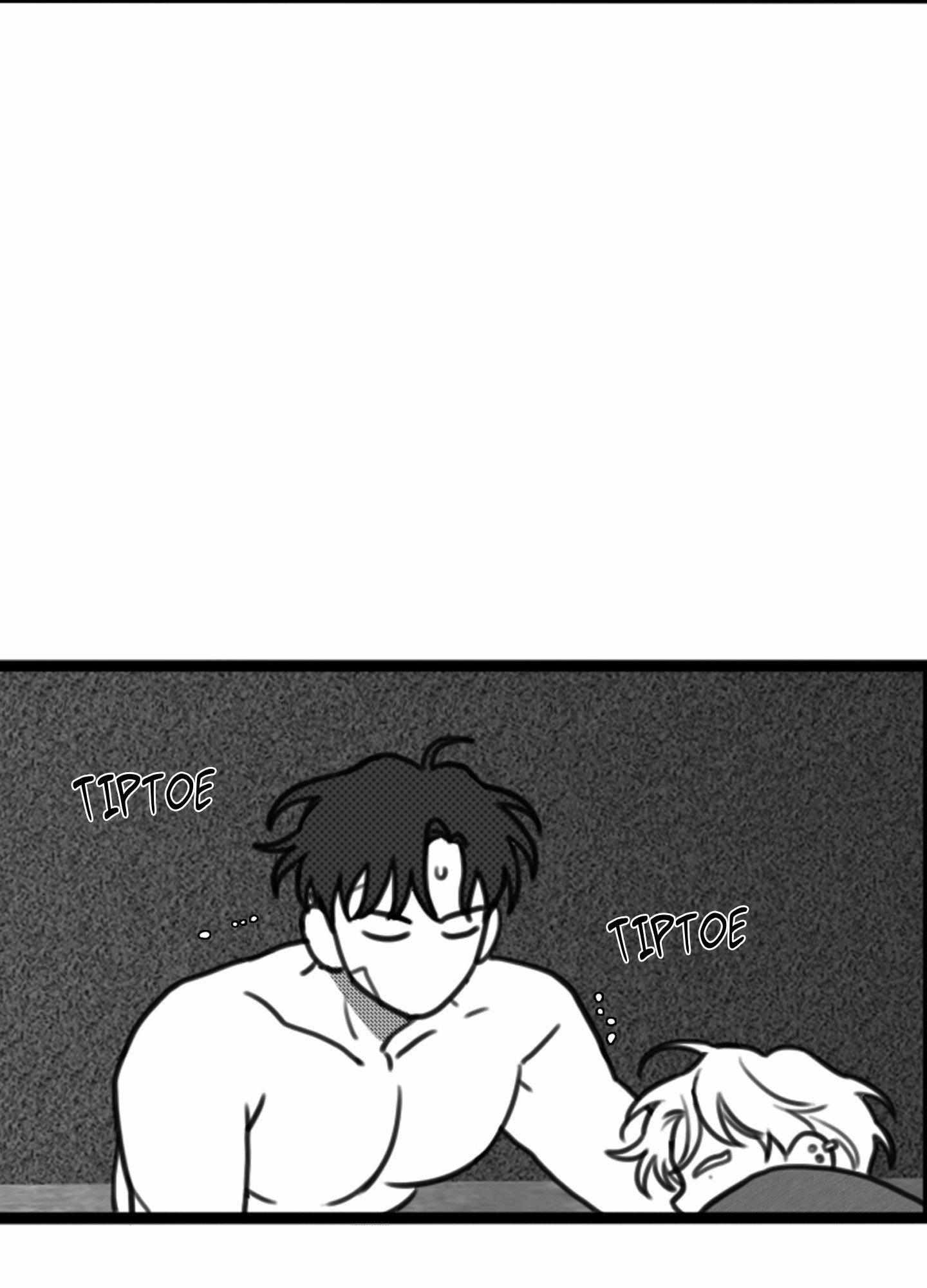 Read Little Bit Psycho chapter 16 image 43 on Lezhin