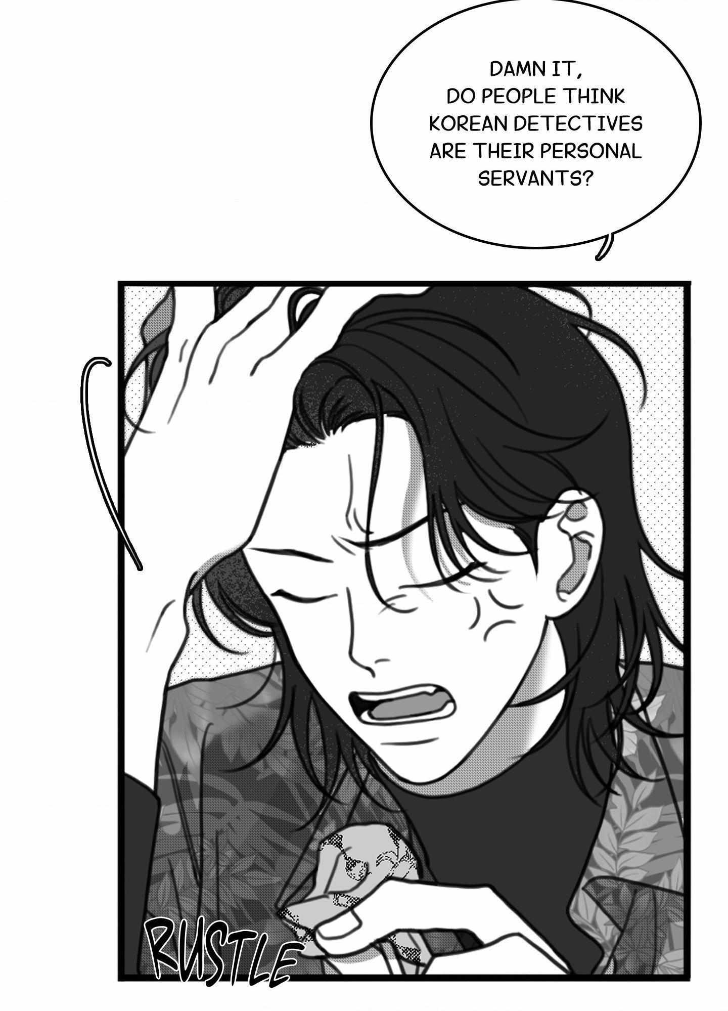 Read Little Bit Psycho chapter 16 image 5 on Lezhin