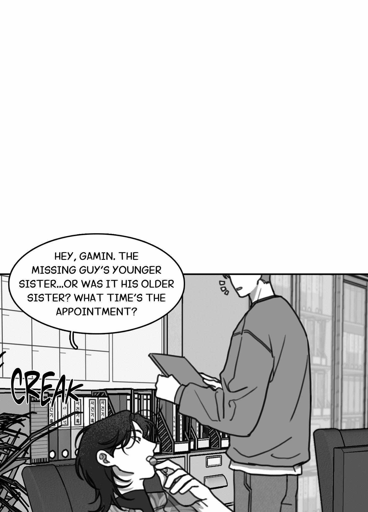 Read Little Bit Psycho chapter 16 image 6 on Lezhin