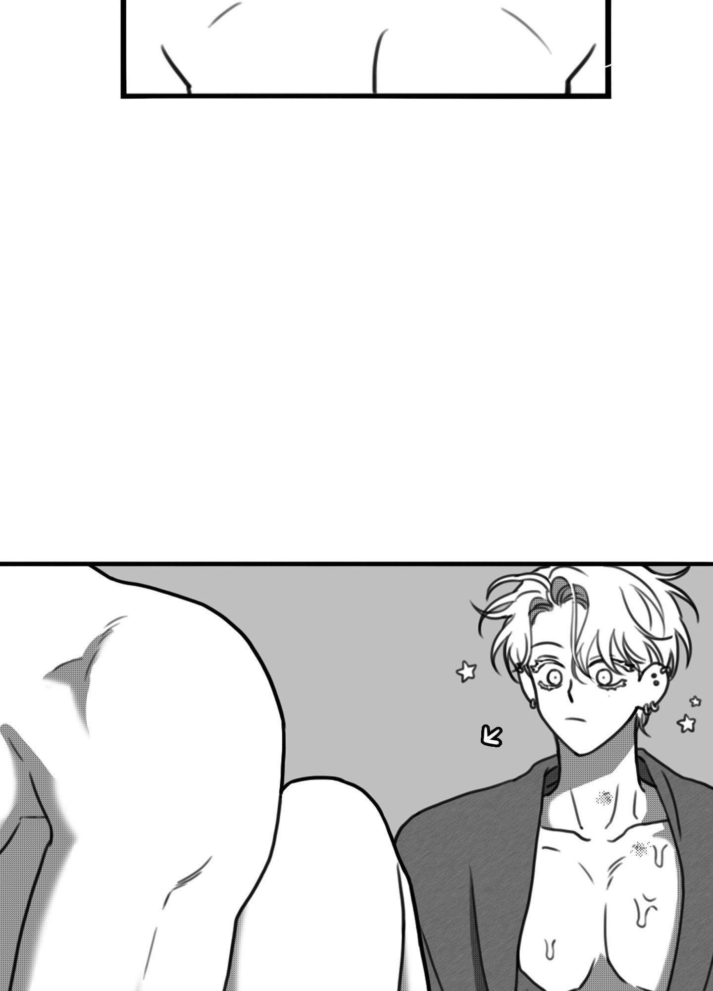 Read Little Bit Psycho chapter 16 image 67 on Lezhin