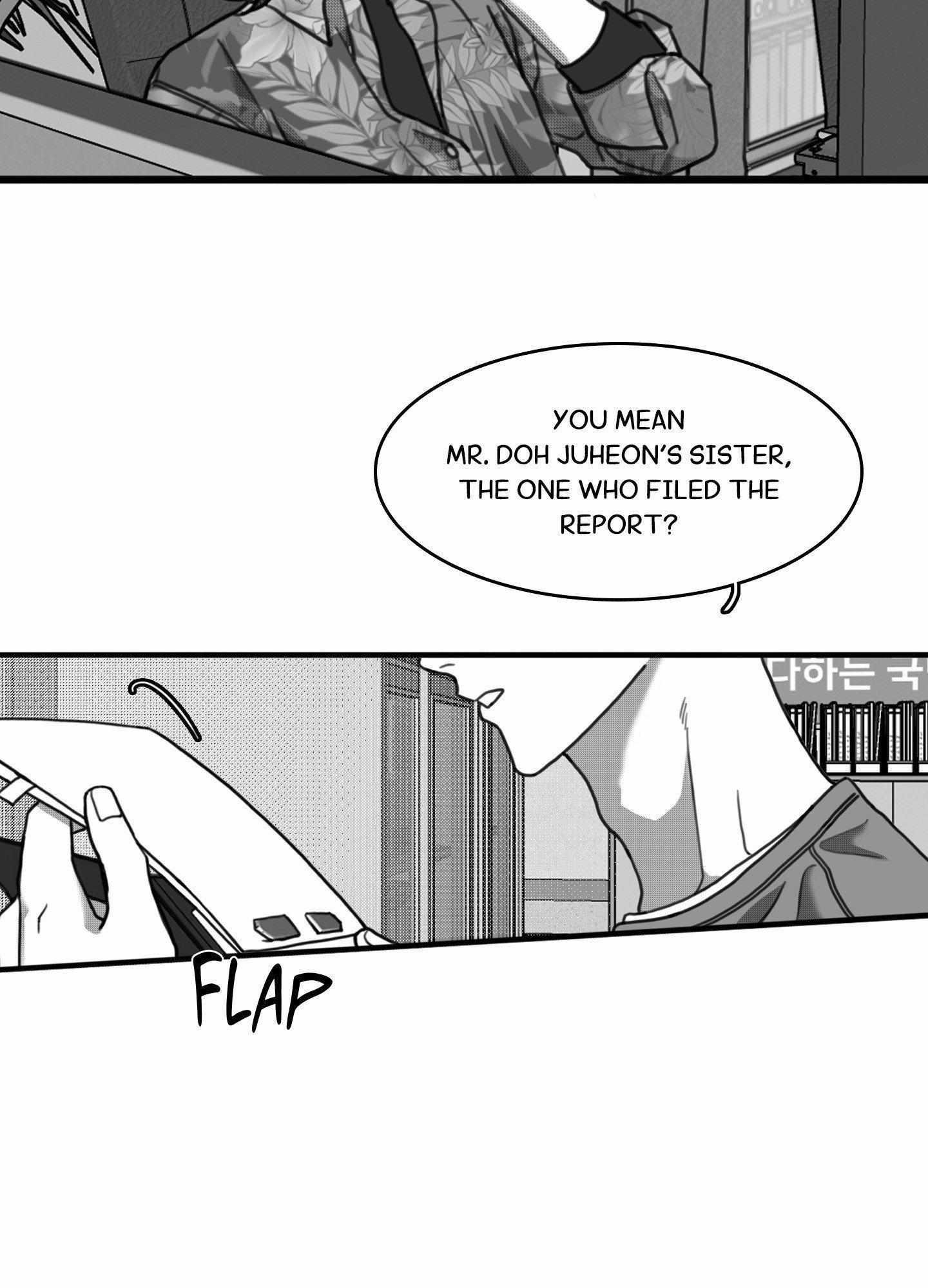 Read Little Bit Psycho chapter 16 image 7 on Lezhin