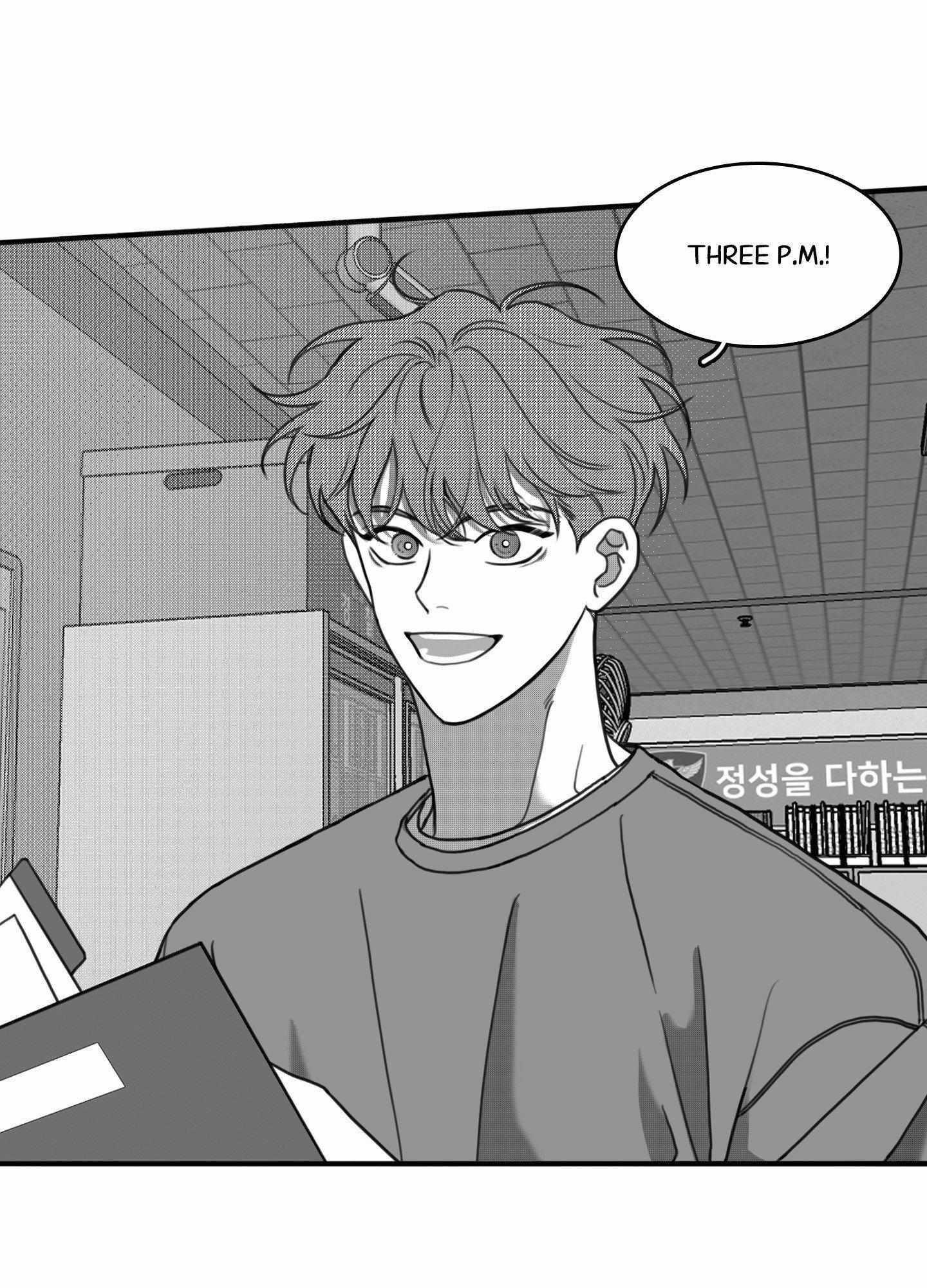 Read Little Bit Psycho chapter 16 image 8 on Lezhin